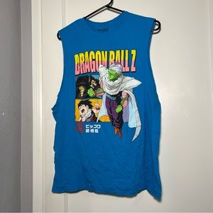 dragon ball z cut off